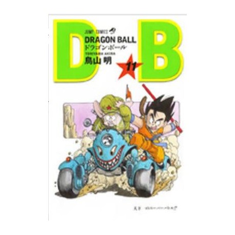Dragon Ball 11 (VO)