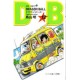 Dragon Ball 12 (VO)