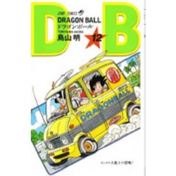 Dragon Ball 12 (VO)