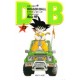 Dragon Ball 13 (VO)