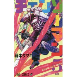 Chainsaw Man 5