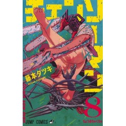 Chainsaw Man 8