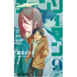Chainsaw Man 9