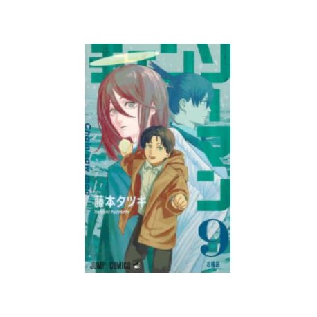 Chainsaw Man 9