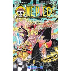 One Piece 102