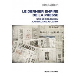 Le dernier empire de la presse