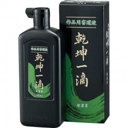 Encre Kenkonitteki 500mL