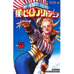 My Hero Academia 34