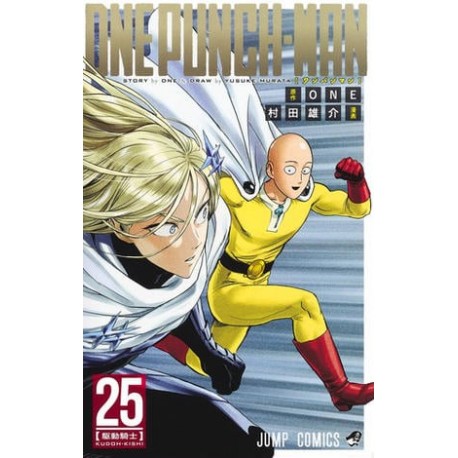 One Punch Man 25