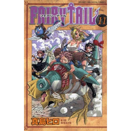 Fairy Tail 11 (VO)