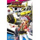 Yu-Gi-Oh! Rush Duel LP 1