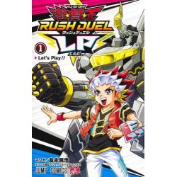 Yu-Gi-Oh! Rush Duel LP 1