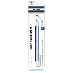 Mono Zero Eraser - Rectangle