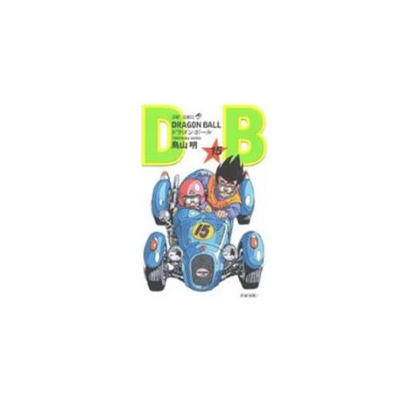Dragon Ball 15 (VO)
