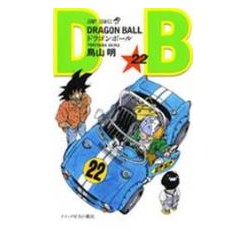 Dragon Ball 22 (VO)