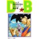 Dragon Ball 23 (VO)