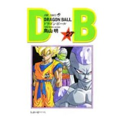 Dragon Ball 27 (VO)