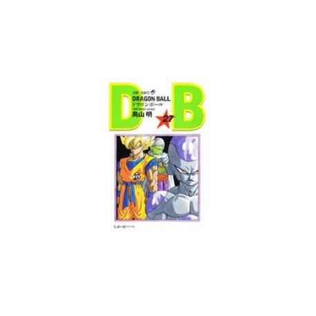 Dragon Ball 27 (VO)