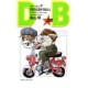 Dragon Ball 28 (VO)