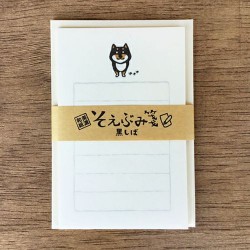 Mini letter set - Shiba -
