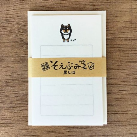 Mini letter set - Shiba -