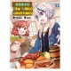Noble New World Adventures 7 (VF)