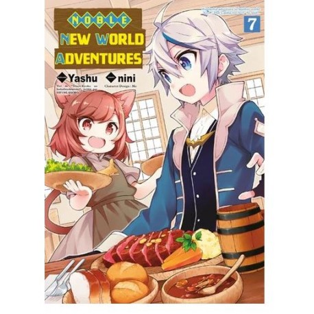 Noble New World Adventures 7 (VF)