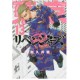Tokyo Revengers 13