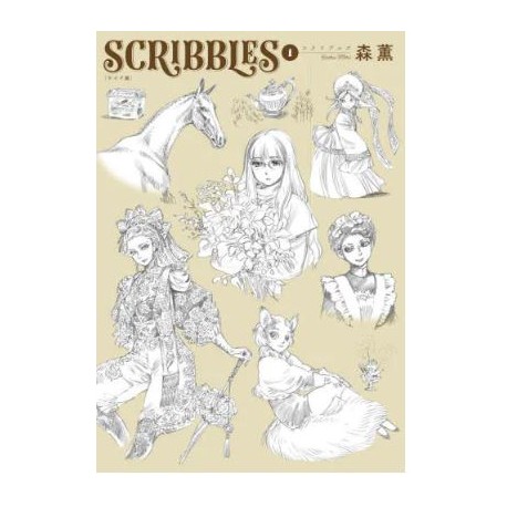 Scribbles - Ed. wide 1
