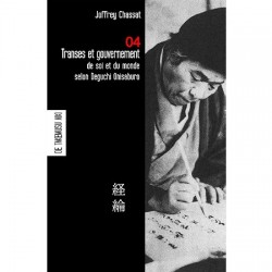 Transe Et Gouvernement De Soi Et Du Monde - Selon Deguchi Onisaburo