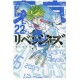 Tokyo Revengers 22