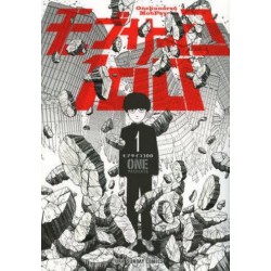 Mob Psycho 100  1