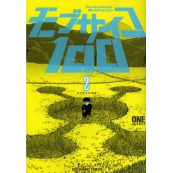Mob Psycho 100  2