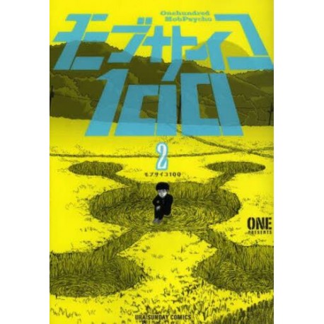 Mob Psycho 100  2
