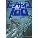 Mob Psycho 100 4
