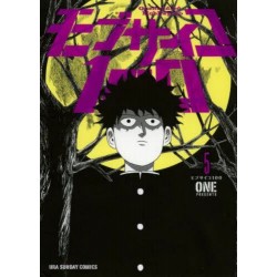 Mob Psycho 100 5