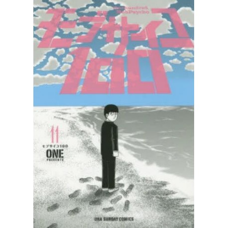 Mob Psycho 100 11