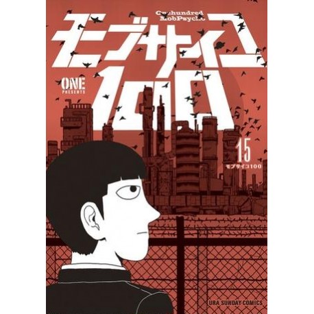 Mob Psycho 100 15