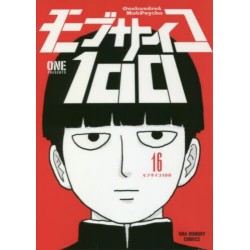 Mob Psycho 100 16