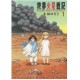 Gunnm Mars Chronicle 1 (VO)
