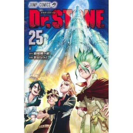 Dr. STONE 25 (VO)