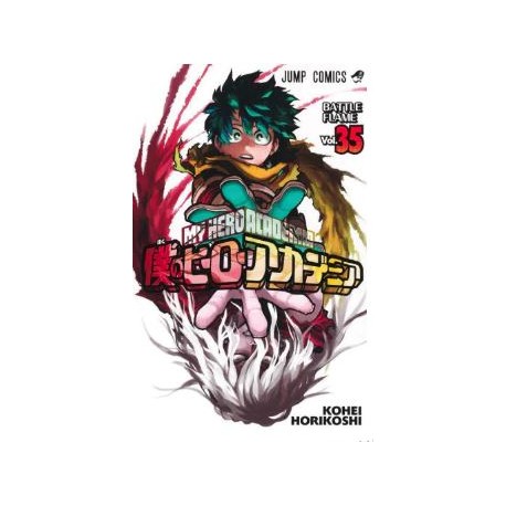 My Hero Academia 35