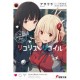 Lycoris recoil ordinary days