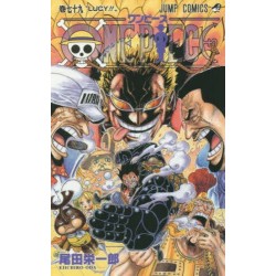One Piece 79