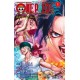 One Piece - Episode Ace 1