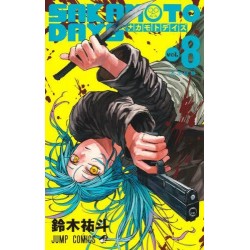 Sakamoto Days 8