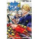 Shokugeki no Sanji