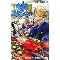 Shokugeki no Sanji