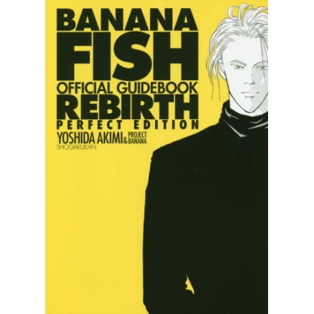 Banana Fish Official Guidebook - Rebirth Perfect Edition
