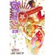 D. Gray-man 28